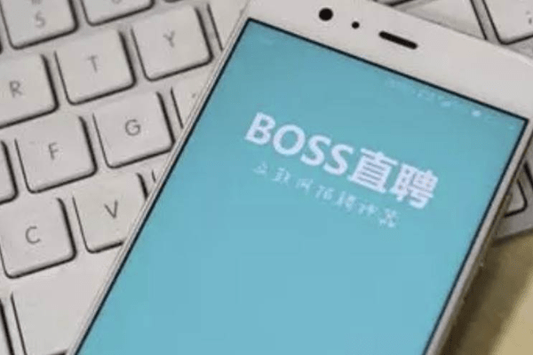 求人アプリ「BOSS直聘」、米上場後初の決算　売上高は173％増の約200億円