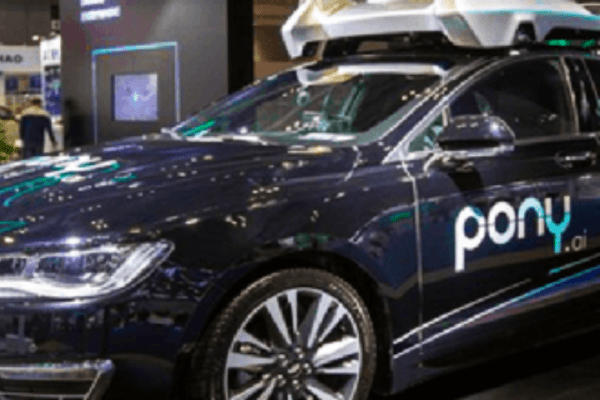 自動運転ユニコーン「Pony.ai」、米国でのSPAC上場計画を一時停止