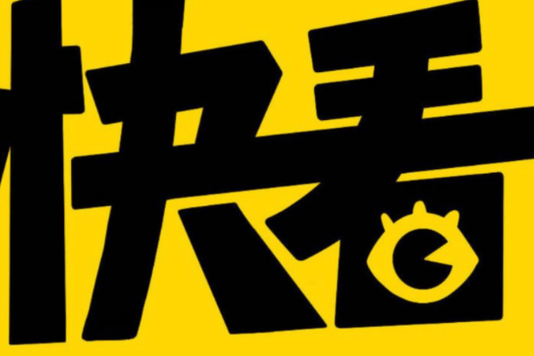 中国最大の漫画アプリ「快看」が260億円超の資金調達、テンセントなど出資