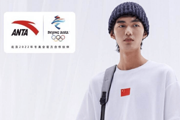 中国「ANTA」21年上半期　売上高過去最高　FILAが引き続き好調