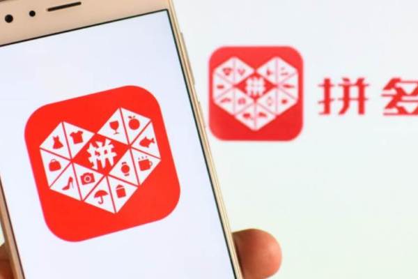 共同購入EC「拼多多」21年4～6月期、増収増益も売上高・ユーザー数は予想に及ばず