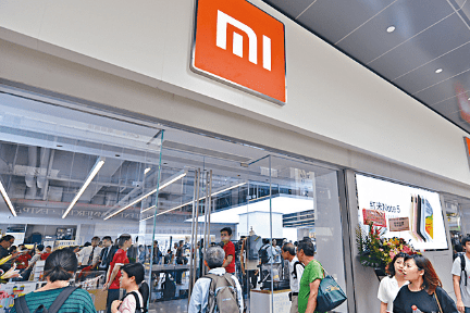 シャオミ、21年4～6月のスマホ出荷台数、欧州でサムスン抜き1位