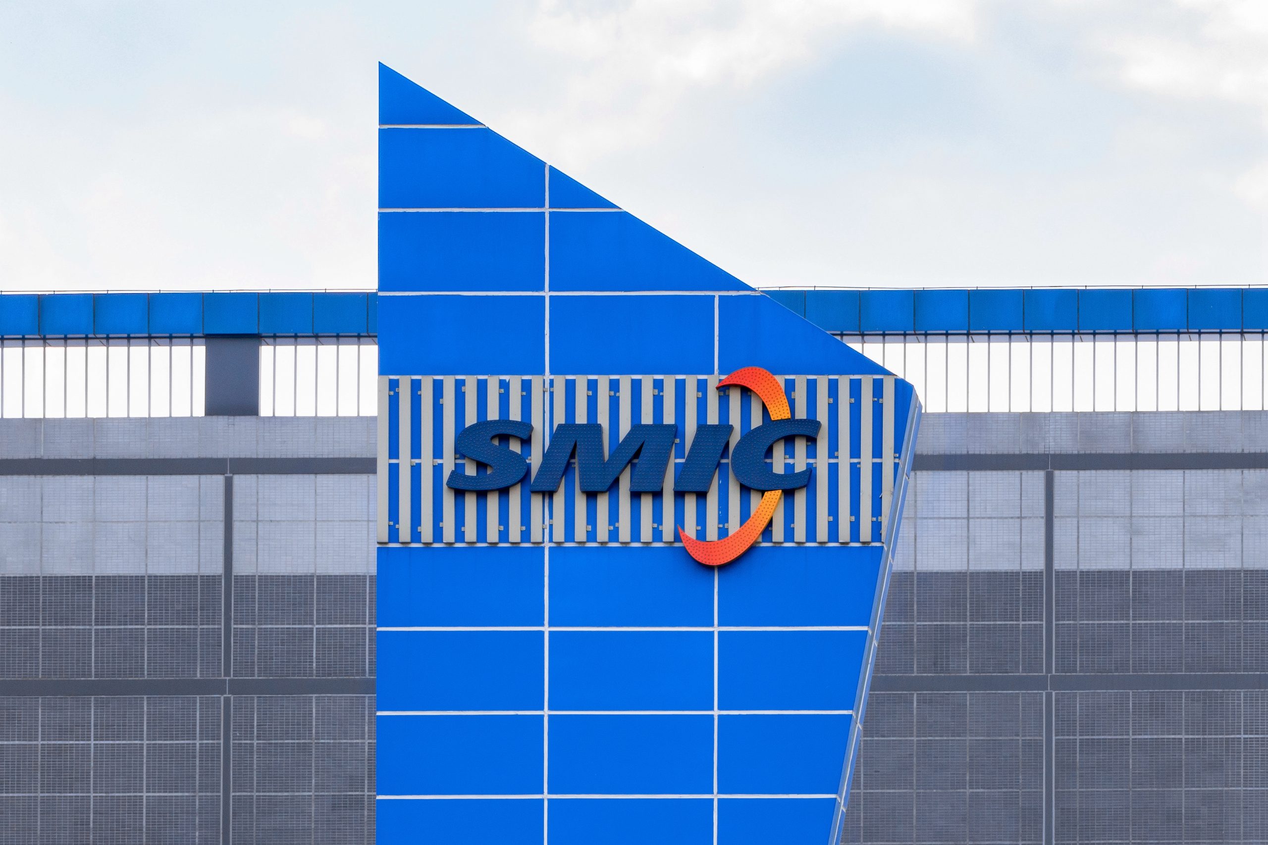 中国半導体大手SMIC、4～6月期は減収減益