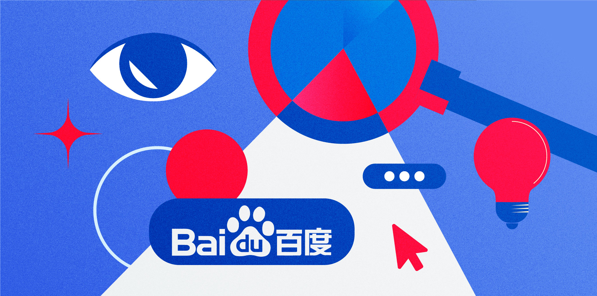 中国バイドゥ、生成AI特許出願数で世界首位