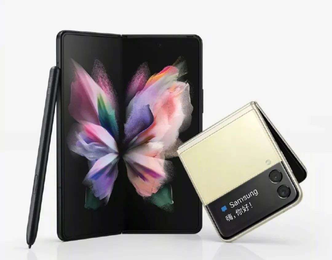 サムスンの新型折り畳みスマホ、価格26万円でも中国で予約100万台超え