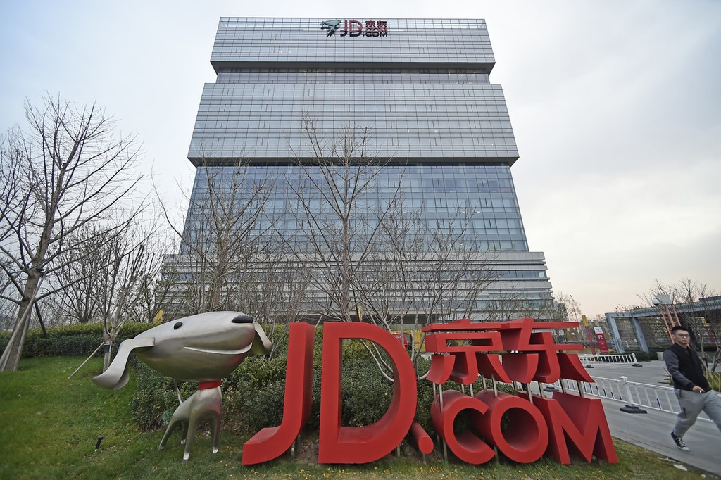 JDドットコム、24年1~3月期は増収増益　売上高6兆円に迫る