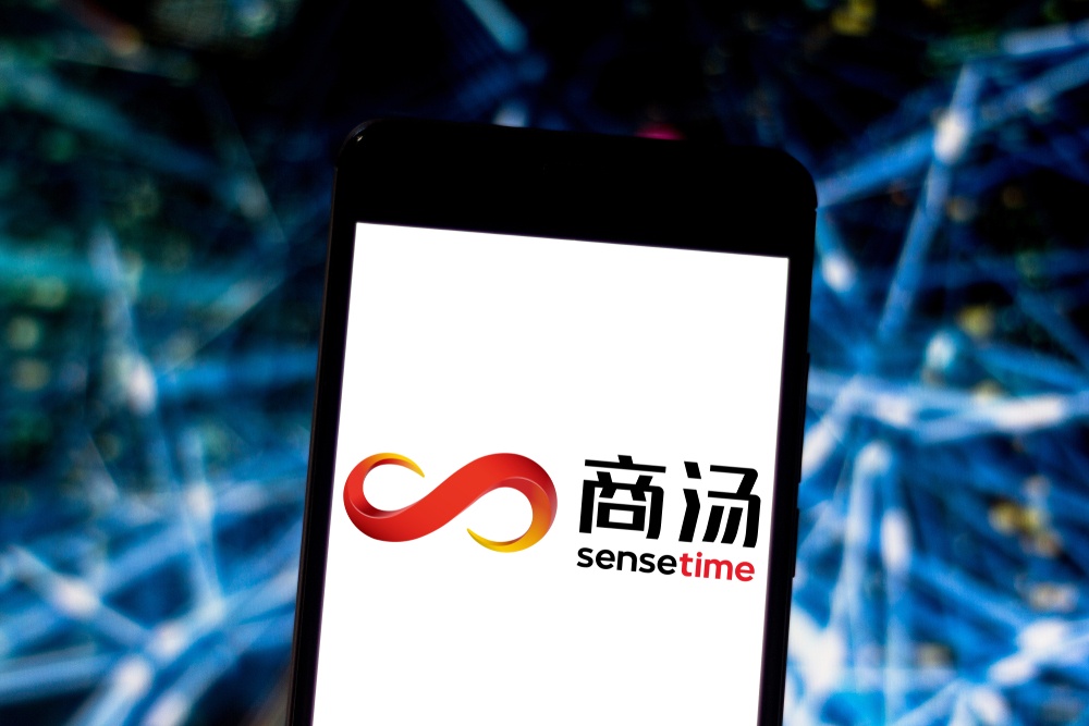 中国AIユニコーン「センスタイム」　12月30日の上場に向け公募を再開