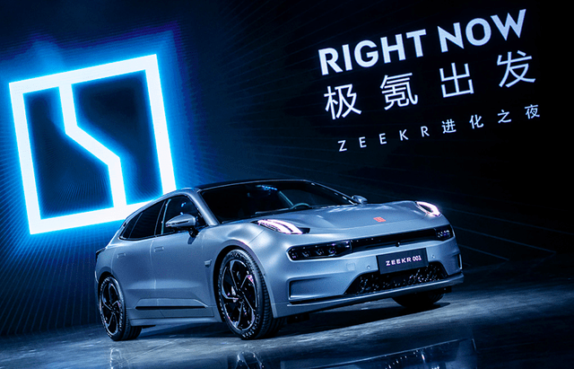 納車実績ゼロで評価額が1兆円に、中国吉利汽車傘下の高級EV「ZEEKR（極氪)」