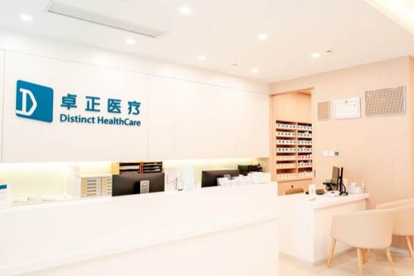 中国富裕層向け医療チェーン「卓正クリニック」　テンセントなどから65億円調達