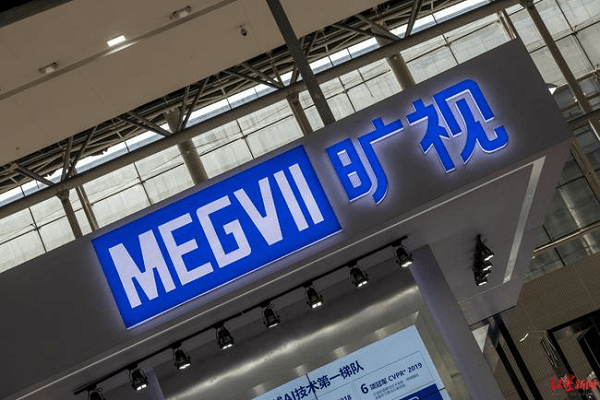 顔認識大手「MEGVII（メグビー）」、科創板上場審査を通過　最大株主はアリババ系