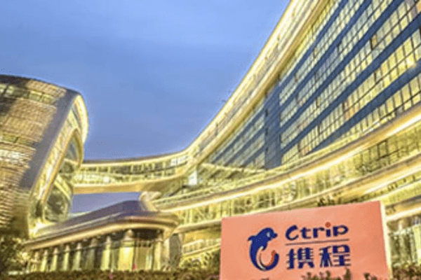 国内旅行市場が急回復、中国「Trip.com」21年4～6月期の純売上高86％増