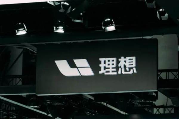 新興EV「理想汽車」21年4～6月期決算　予測を上回る売上高、損失も縮小