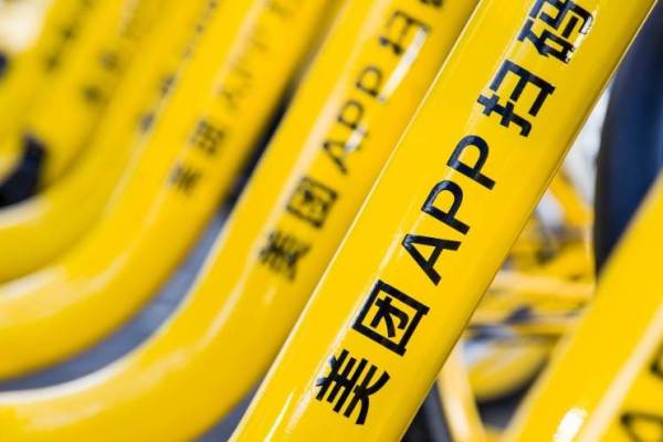 上海、デジタル人民元によるシェアサイクルを試験運用