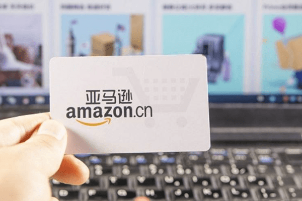 アマゾン、杭州市に越境EC販売者向けトレーニングセンターを設立へ