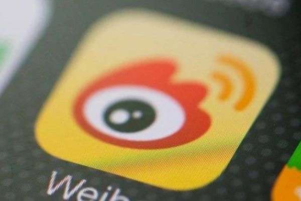 中国版ツイッター「微博」、早ければ年内に香港で重複上場