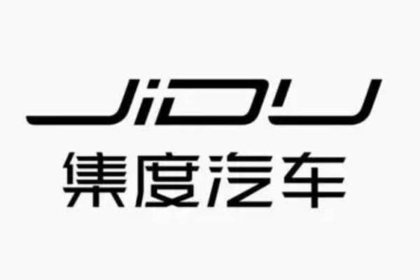 バイドゥ傘下EVメーカー「集度汽車」、LiDAR大手「Hesai」と提携