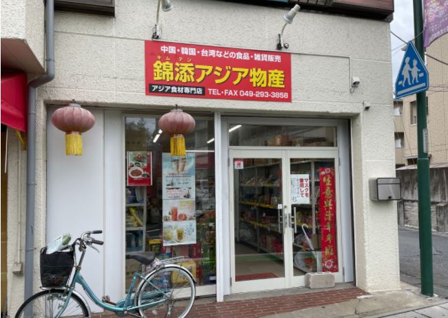 日本人しかいない住宅街の中華食材店が繁盛する意外な理由【中華ビジネス戦記】