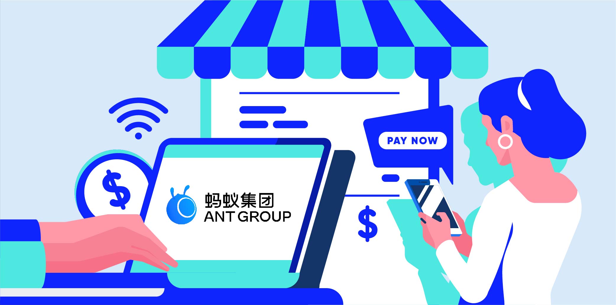 アリペイ運営のアント、香港で海外事業を分離上場か　中国当局と協議入り