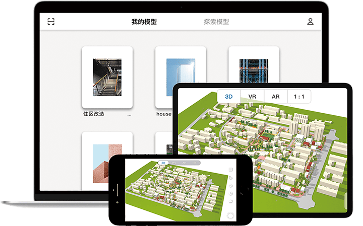 建築BIMとARで施行管理の精度向上、住商系VCが中国企業に出資
