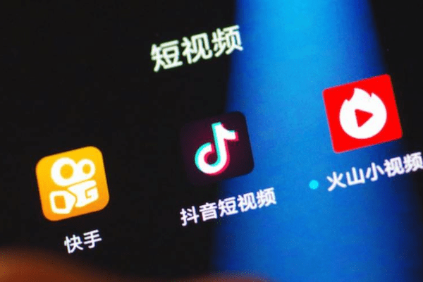 ショート動画「快手」「抖音」運営企業、問題広告で約356万円の罰金