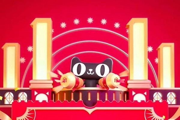 アリババ傘下タオバオ、商品発送後も即時返金対応　「ダブル11」の購買促進に