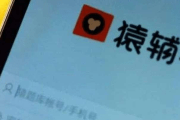 規制強化で4万人解雇か、中国オンライン教育ユニコーンが企業向けサービスに転換