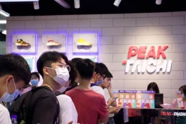 中国スポーツブランド「PEAK」が340億円調達　ゆとり教育や運動の習慣化政策も追い風