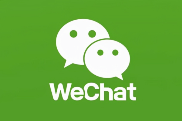 WeChat、ディープクリーンアップ機能をテスト　ワンタップでキャッシュ削除