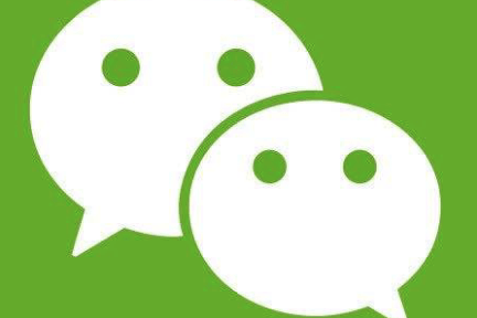 PC版WeChatで自動ログインを試験運用、スマホ認証が不要に