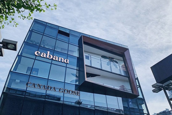 中国初の高級家具セレクトショップ「Cabana」が数十億円を調達