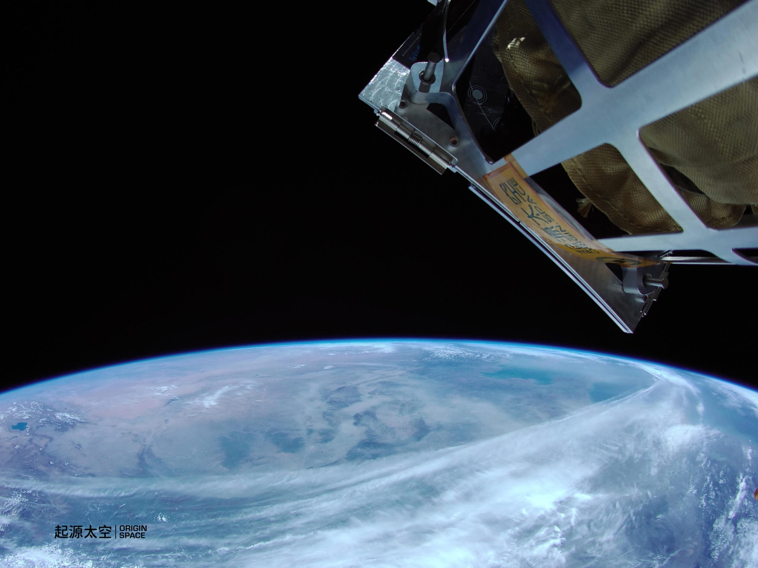 創業2年で衛星2基打ち上げ、中国宇宙ビジネスの新星「Origin Space」
