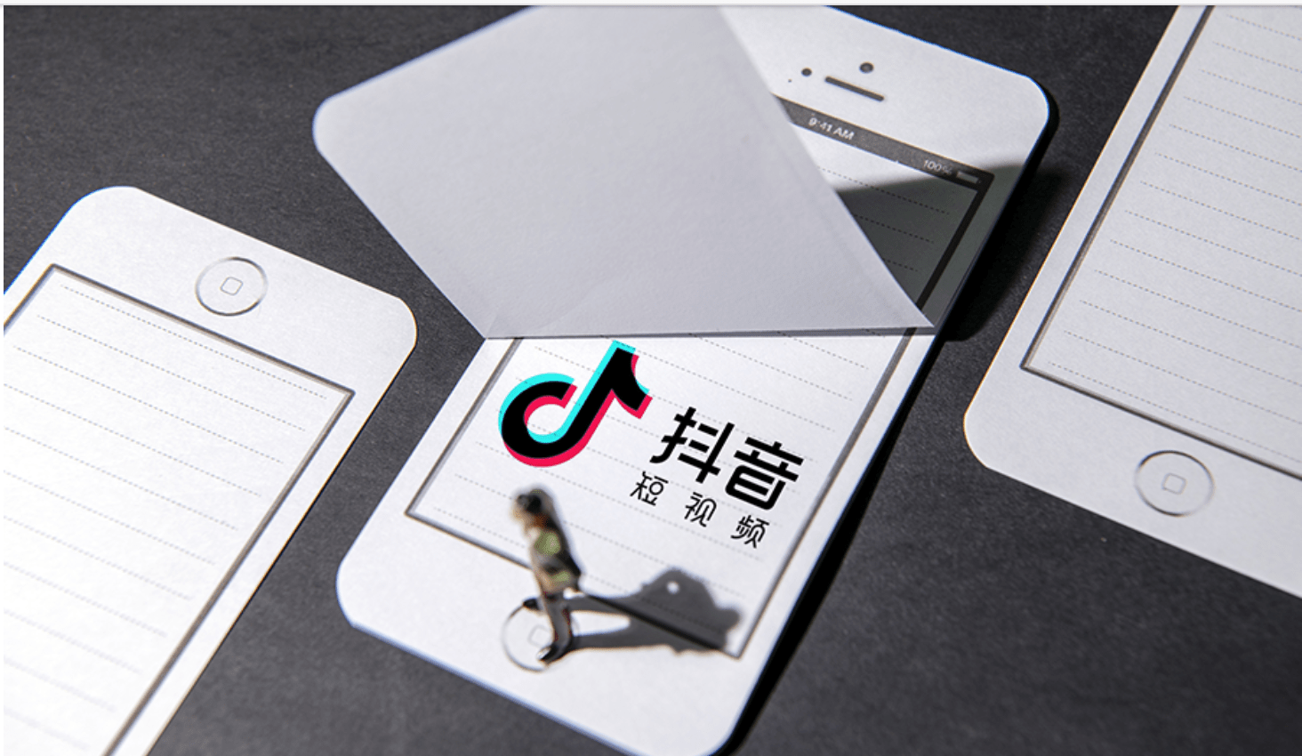 TikTok中国版「抖音」、EC強化へ「RED」に寄せる？　写真投稿機能をテスト