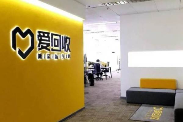中国中古スマホ取引最大手「愛回収」21年7-9月売上高48%増　損失も縮小