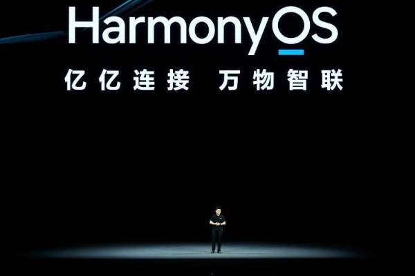 ファーウェイ独自OS、3.0版リリース　産業向けOSにも取り組み