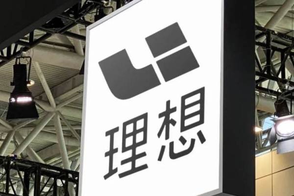 中国新興EV「理想汽車」、北京でスマート工場着工　2023年稼働開始へ