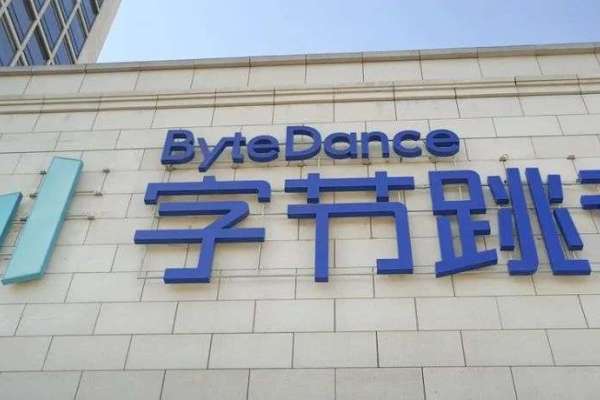 バイトダンス、傘下不動産事業を分割へ　コア業務に専念