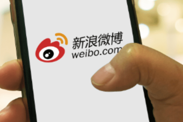 中国版Twitter「微博」、21年7-9月期30％増収　DAUが2億4800万人突破