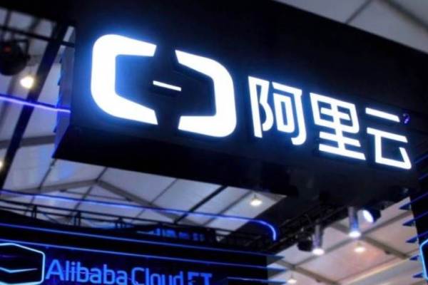 アリババクラウド、韓国とタイに新たなデータセンターを開設