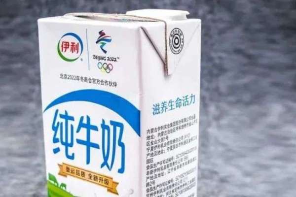 京東集団、中国乳製品大手とサプライチェーンDXで提携