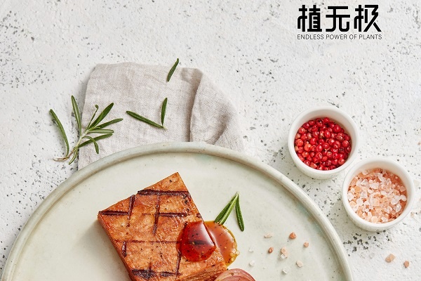 植物肉のスタートアップ「穀肉」、約17億円を調達
