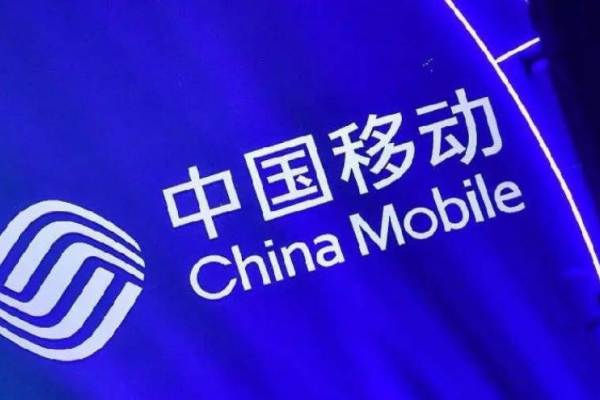 中国移動、ノキアと戦略的提携を強化　6G技術共同推進