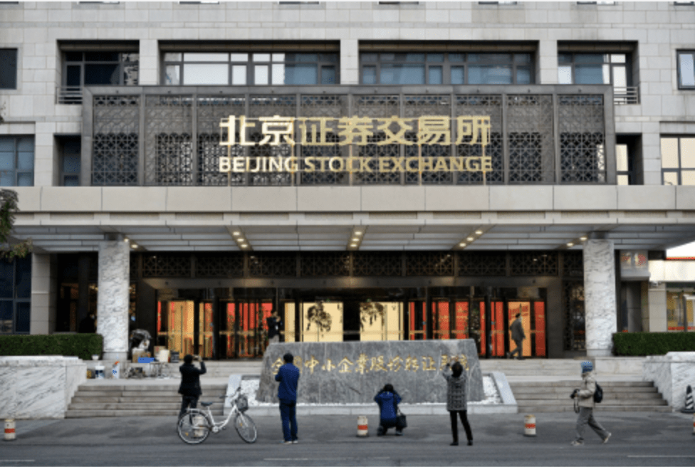 北京証取が取引開始、初日から株価6倍に急伸する新興株も