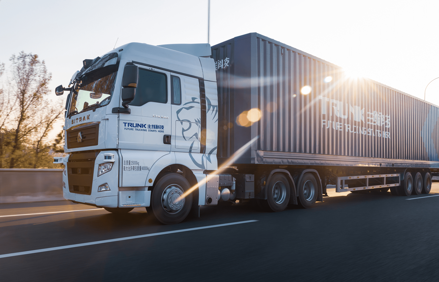 レベル4自動運転トラック「Trunk Tech」、港湾や幹線物流での大規模運用を目指す　