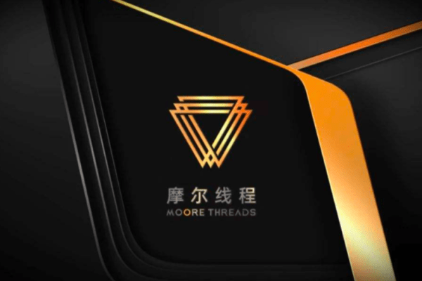 テンセント、中国有力GPUチップメーカーに出資か　既存株主にはバイトダンスも