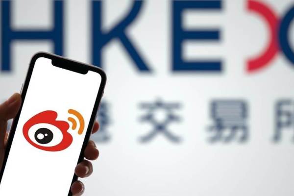 中国SNS大手「微博」が香港上場、初日に7％安　時価総額約9035億円に