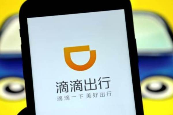 データセキュリティへの懸念　米上場の中国ハイテク企業、全て回帰上場か