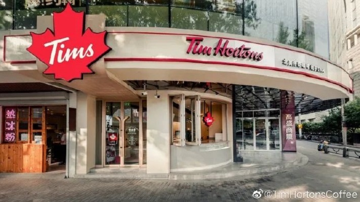 コーヒーチェーンのティムホートンズ中国、米IPO前の資金調達