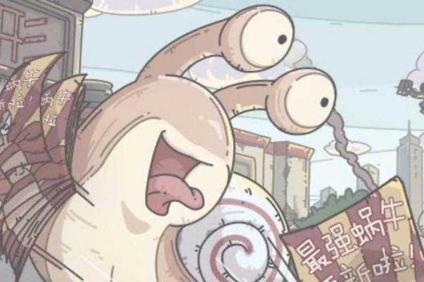放置系ゲーム「最強でんでん」の開発元、香港上場へ　株主にはアリババやテンセント