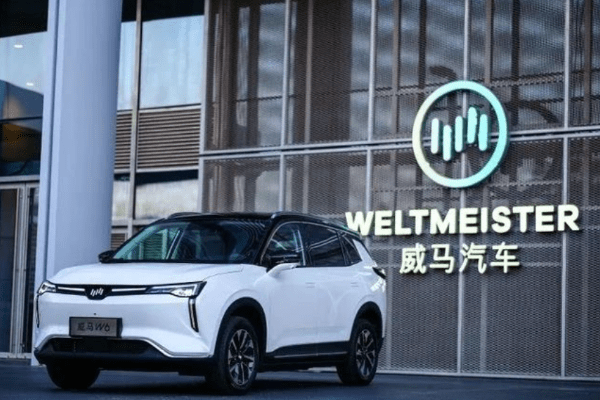 中国新興EV「威馬汽車」が新たに約170億円を調達　シリーズDが合計500億円超に