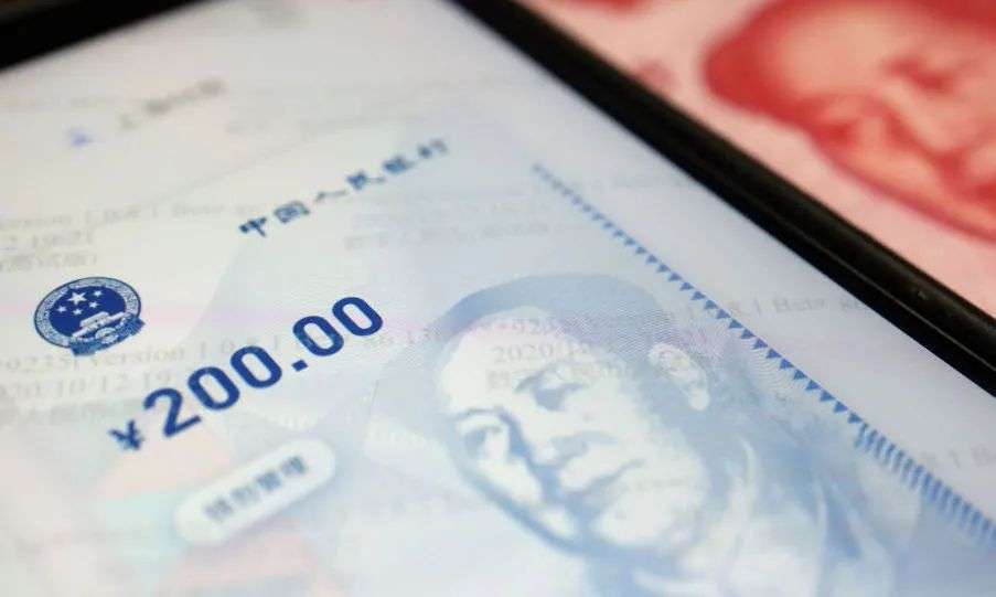 テンセント、「WeChat Pay」などでデジタル人民元対応